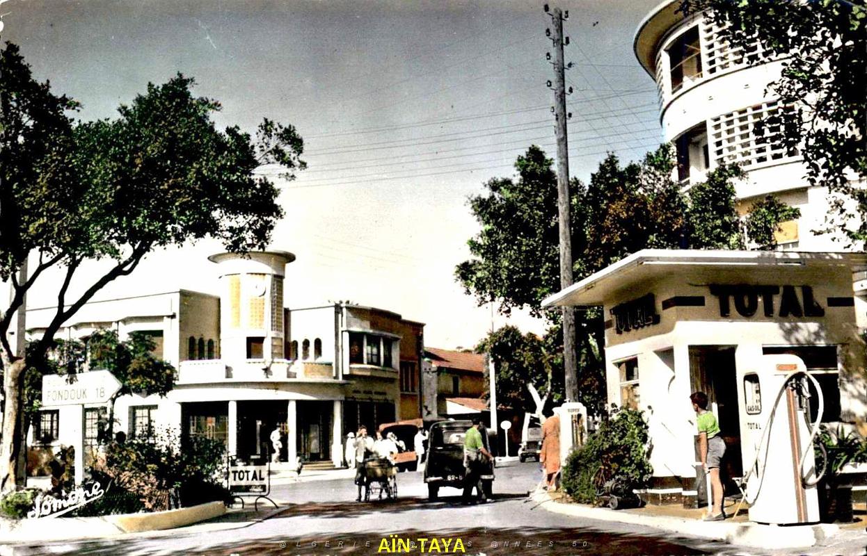 788- Ain-Taya - La mairie et la poste.jpg